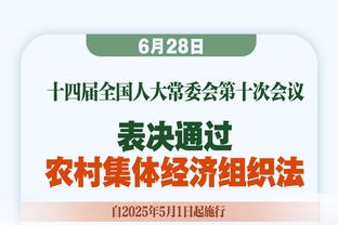 领先上双？意甲积分榜：国米大胜亚特兰大，领先尤文12分