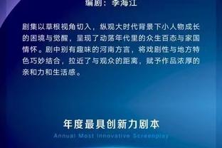 赫顿：豪门球队都有防守型中场而曼联没有，奥纳纳也需要队友帮忙