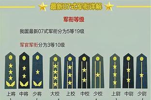 踢了大半场！苏亚雷斯第74分钟被换下